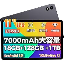 Amazon.co.jp: 【2026新登場 タブレット 11インチ 大画面】RebotAi